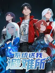 国产剧配乐制作升级