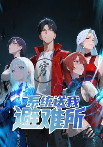 纸上长安 历史动漫全集